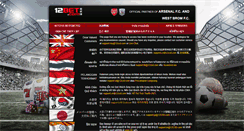 Desktop Screenshot of cdd88.com