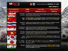 Tablet Screenshot of cdd88.com